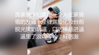 YC商场抄底黑吊带齐逼裙黄发美妞 透明内右侧浸湿前面一片乌黑