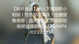 豪华套房偷拍高挑气质美女被男友操爽后又换上黑丝空姐服引诱干第2次,累得躺那不动了,女说：你他妈累得像死狗一样!