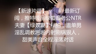 【极品性爱??丝袜骚妻】论坛大神最新性爱投稿??翻开老婆的骚穴 白丝淫荡老婆骑乘疯狂自动榨汁 高清1080P原版无水印