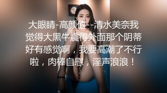 ❤️【38G奶妈】超级巨乳被两姐妹一人含住一只骑乘爆操