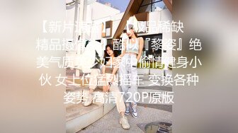 STP28578 清纯甜美小姐姐！无毛白虎嫩穴！大尺度玻璃棒自慰，特写小穴插入猛捅，搞得小穴好湿水声哗哗