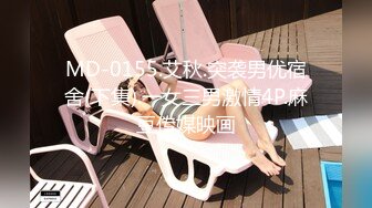 4p之老婆爱女上位，性感腰窝