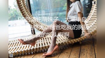 STP32248 麻豆传媒 MCY0232 跟奸路边喝醉的美女回家 管明美 VIP0600