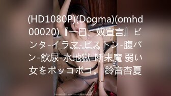 萝莉社 lls-226 丈夫被榨乾後性慾强的妻子只能自己动手-小蜜