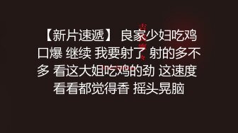 STP29616 性视界 XSJ-130《八艳淫新》街头猎艳,陈圆圆诱惑进宫-孟若羽 VIP0600