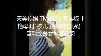 韩国淫妻博主yesyo（요년_yobitch）onlyfans高清原档资源合集【152V】 (22)