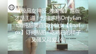 激烈性爱~丝袜裤袜~办公室厕所性爱【72V】 (30)