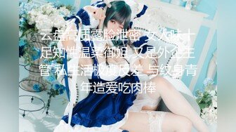 91制片厂 91KCM030 女友妈妈也成为我性奴隶 #闵闵