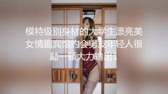 【极品女神❤️甄选】最美极品爆乳尤物【娜美妖姬】新作-在床上被老公插到喷 整个小逼沾满白浆 全程骚话