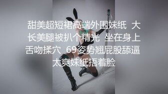 小哥哥和男友去开房约炮上,被男友无套操的说不行了