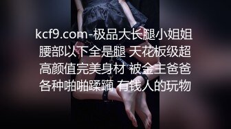 (BC-AA-068)性感腿环吊带黑丝美女..模特级美腿..性感蕾丝边NN