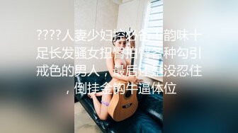 91认证宁波小骚妇