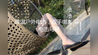 小奶猫颜值主播【益达学妹】皇冠福利，极品身材，舌头还会卷弯 牛死了！