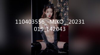 110403556_-MIKO__20231019_142043