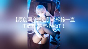 【新片速遞】【無水印--超清新片速遞】2022.1.7，【胡哥探花】外围女神，模特身材大长腿，胆子大，洗澡撒尿也要拍