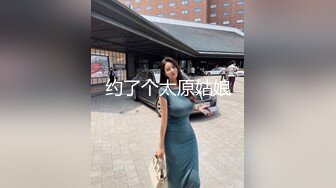 【新片速遞 】  杭州TS妲己 ❤️：人妖插直男老婆，老公舔交合处，插得他老婆受不了！