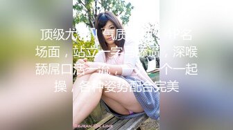 极品网红美女【莫妮卡】全裸自慰，烈焰红唇假屌抽插，掰开骚逼猛捅，说话嗲嗲叫声好听