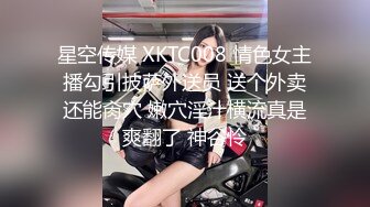  漂亮美女 不行了快干我 好多白浆 啊啊快射给我 被小哥哥骚逼舔的受不了