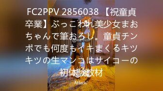 【新速片遞】 黑寡妇- 黑色玫瑰 - ♈ 公寓接客：180大帅哥，26秒结束，这也太耻辱了！