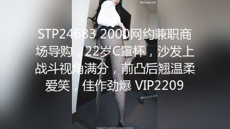 糖心出品风韵极品美娇娘up主▌小云云▌送错的快递AV棒 老公出差