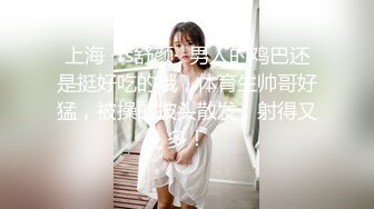 麻豆传媒-诱人女教师欲火难耐逆推性爱教程-新晋女神宋妮可