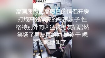 OnlyFans爆乳女神❤️ 高铁紫薇女神『Naomii』性爱内射户外露出VIP订阅 与男友众多刺激