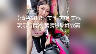 stripchat来了一个极品【Olivia】童颜巨乳小萝莉，小小年纪懂得真多5