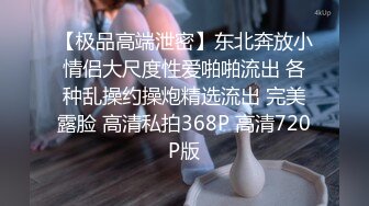 MPG-0129少妇开脚勾引装修师傅