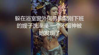 新晉SSS極品女神 璃奈醬全裸神鮑扒開特輯100%粉色美鮑 神級顏值身材簡直太上頭了[161P+1V/283M]