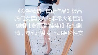 怀孕少妇背着老公偷情-合集-Spa-淫语-屁眼-巨乳