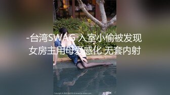 口味超重的刺激剧情少妇裸体掉进沼泽被大兵救上来虐待