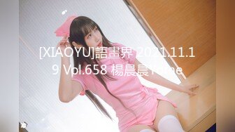 STP24668 新鲜出炉，【吴梦梦】，师姐亲自指导，新到模特女神，23岁，极品美乳大白馒头，帅哥美女性爱全程实录，对白精彩