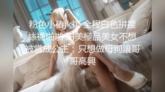 星空传媒-纵情之夜激情端午 女神聂小倩李娜激情双飞性爱怒放