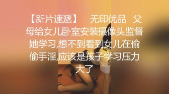 小妹们一男多女淫乱群P盛宴【会所培训师】老鸨教新人如何服务【130v】 (2)