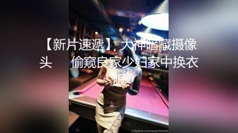 会所前台接待【我胸给你看】直播赚钱~姐妹切磋手艺+炮友啪 (3)