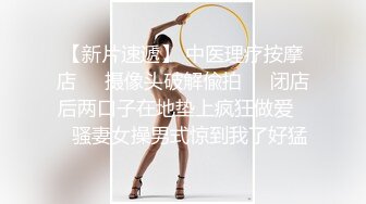 身材一流的极品美女屁股很翘，连续操了2次才肯罢休