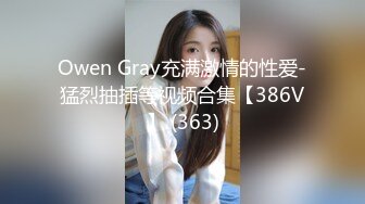 0312情趣人妻3p合集