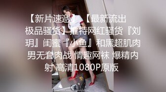 STP29915 清纯甜美少女！一脸呆萌卡哇伊！学生情趣装白丝袜，洗完澡道具自慰，振动棒猛捅嫩穴