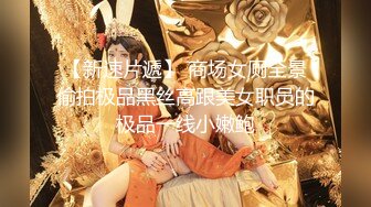 小胖哥2800元约了位高颜值长裙美女上门服务,人美身材好,还有点腼腆害羞