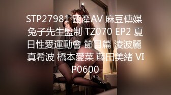 (sex)20231005_小宝哈哈_506518236