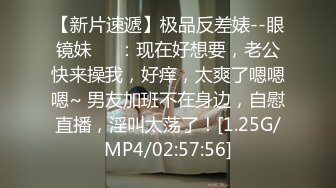 第一次拍，后入徐州91炮友